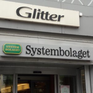 Alkohol in Schweden, Systembolaget, Expedition Stockholm